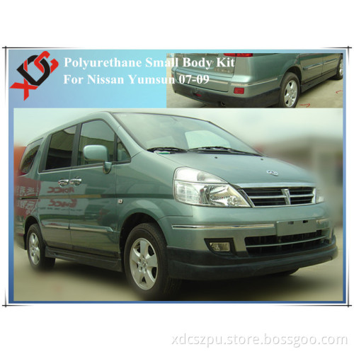 Small Body Kit with F/R Bumper Lip & Skirts for 07-09 Nissan Yumsun